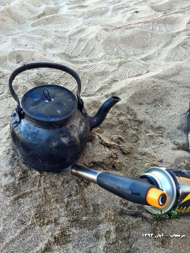Maranjab via Abshirin - Autumn 1394 2015 (34)