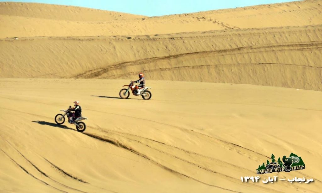 Maranjab via Abshirin - Autumn 1394 2015 (50)