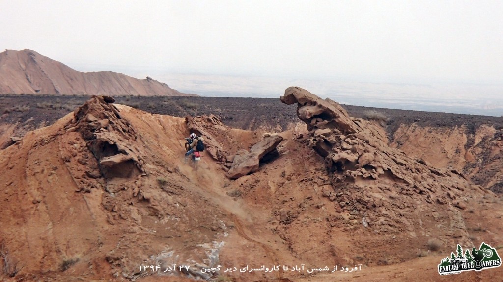 مسیر پر چالش شمس آباد تا کاروانسرای دیر گچین - ۲۷ آذر ۱۳۹۴