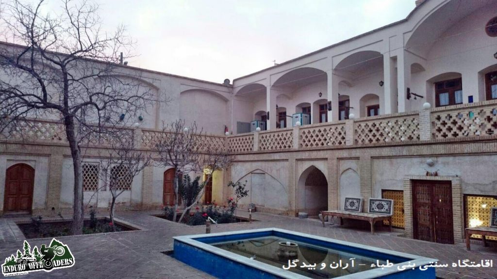 ۱۸۳ AranBidgol-Banitaba guesthouse (14)