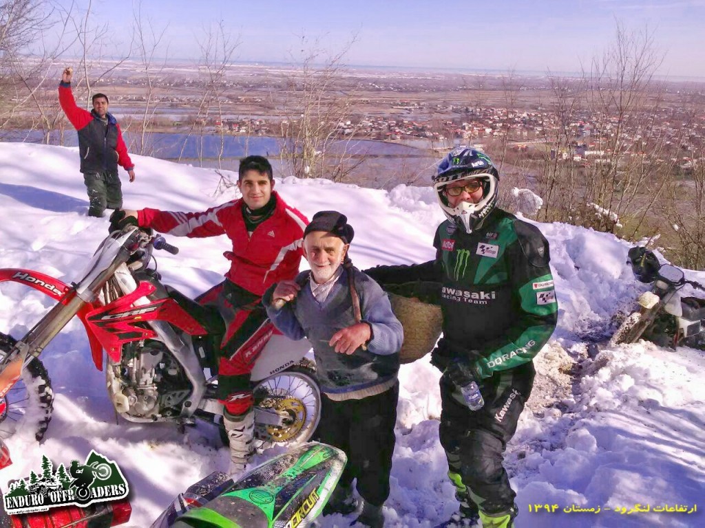 Mohseni's photos - Winter 1394 (4)