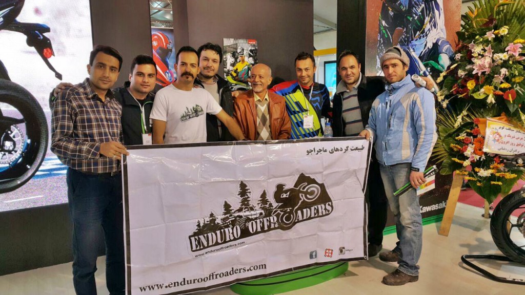 Motor expo winter 1394 (7)