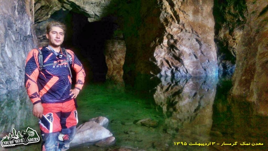۱۸۷ Sarbandan to Garmsar Salt mine - 03 Ordibehesht 1395 2016 (93)