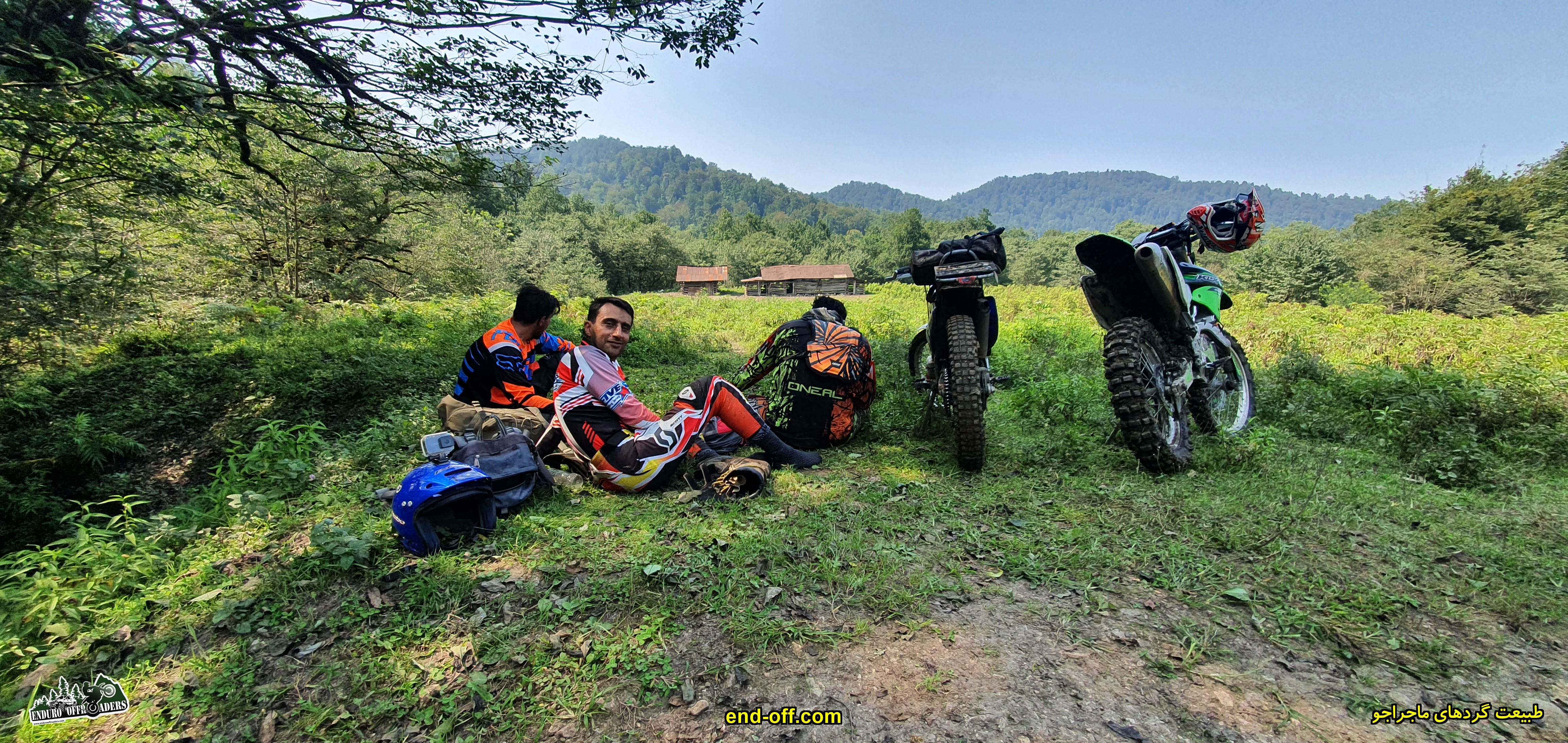 گت کلا به دیوا - تابستان 1399 - 2020