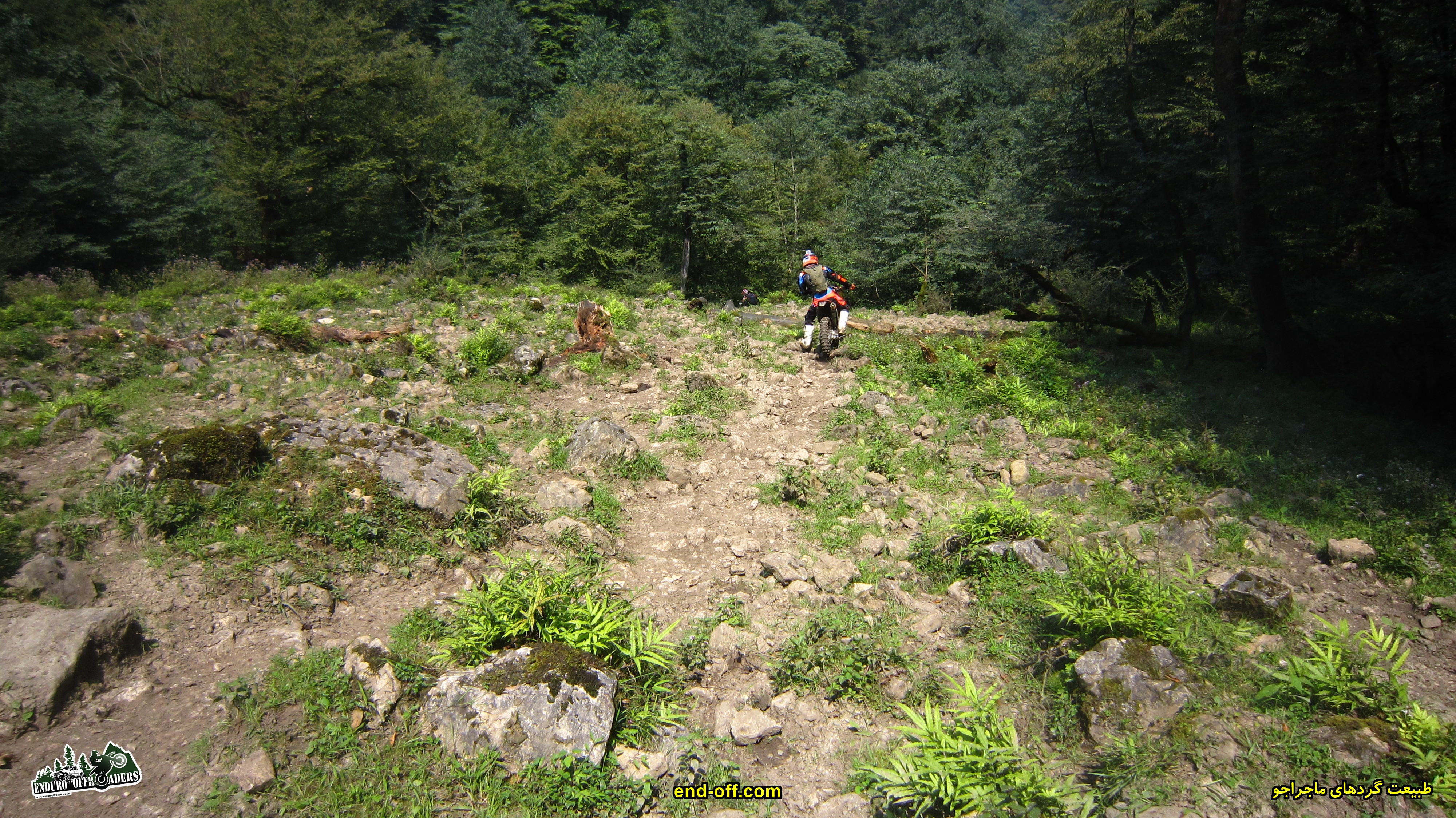 گت کلا به دیوا - تابستان 1399 - 2020