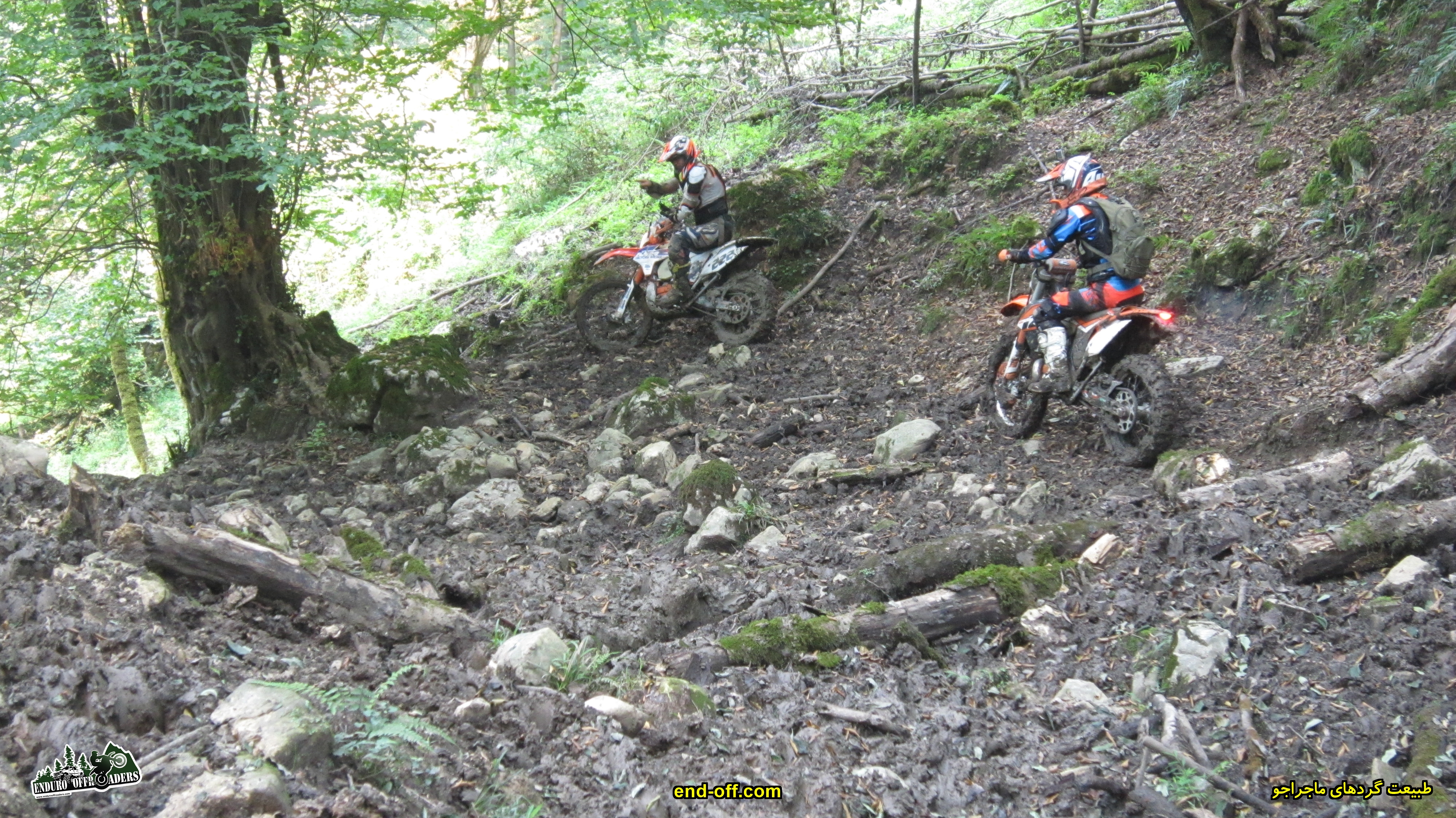 گت کلا به دیوا - تابستان 1399 - 2020