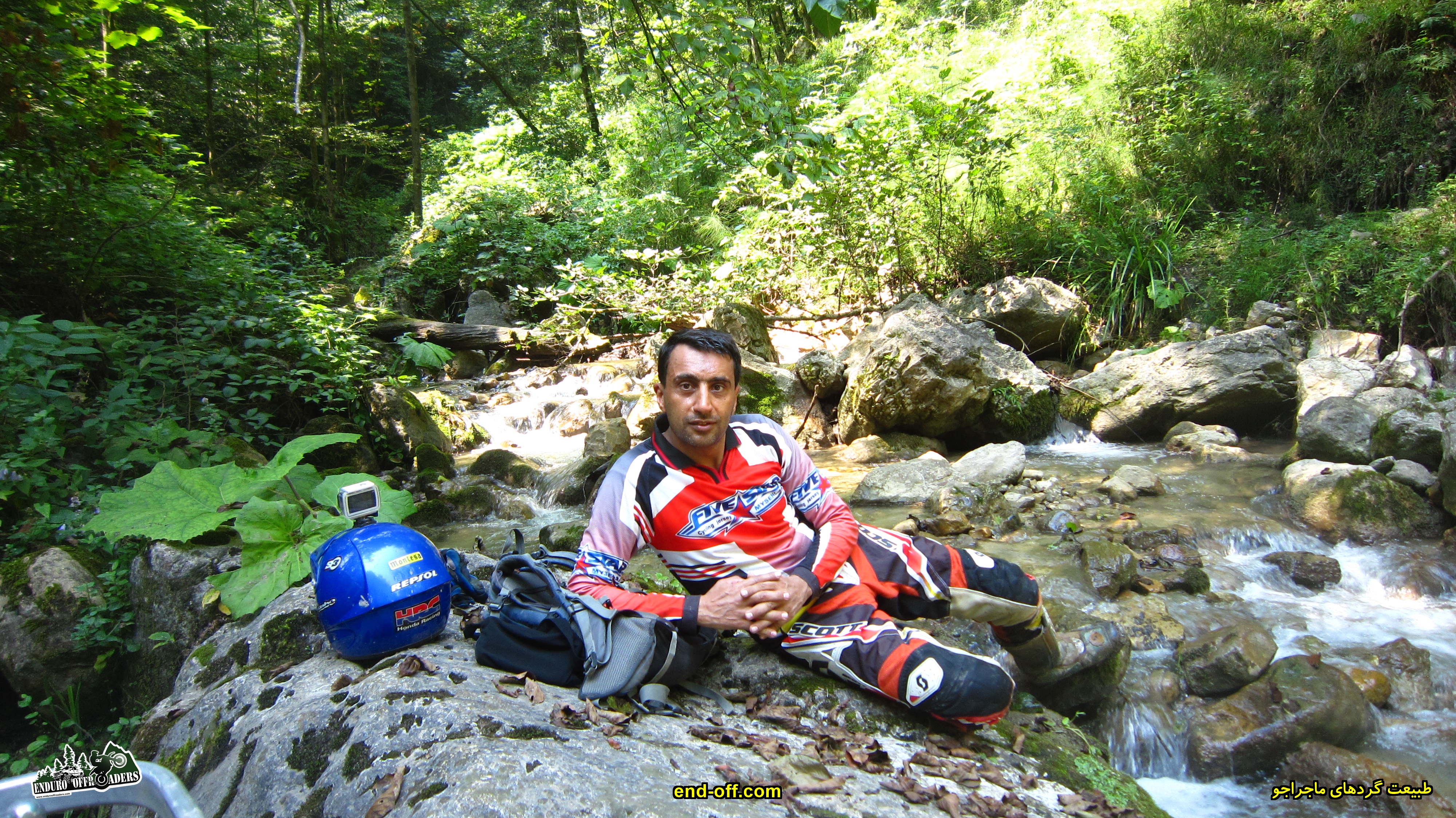 گت کلا به دیوا - تابستان 1399 - 2020