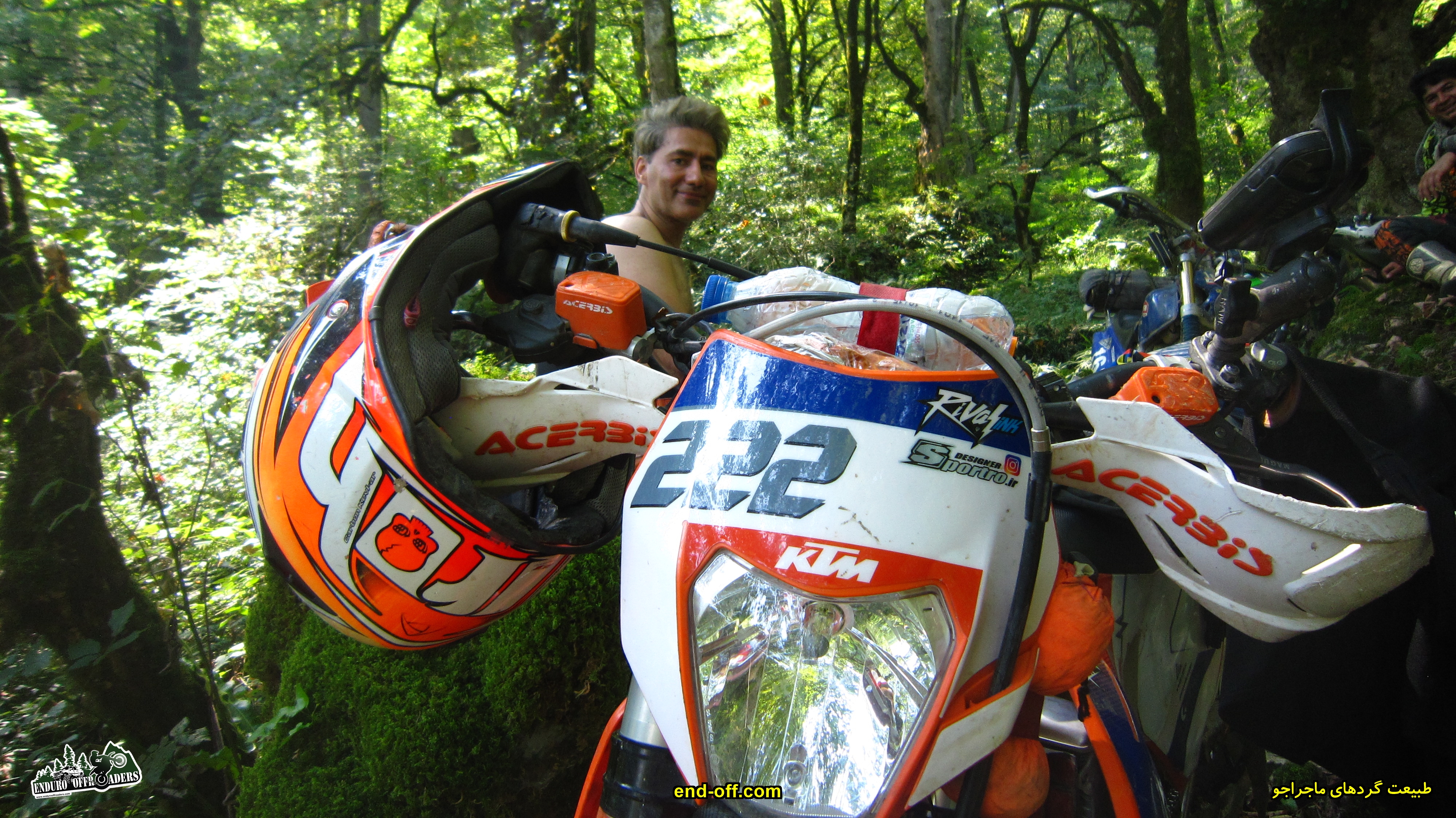 گت کلا به دیوا - تابستان 1399 - 2020