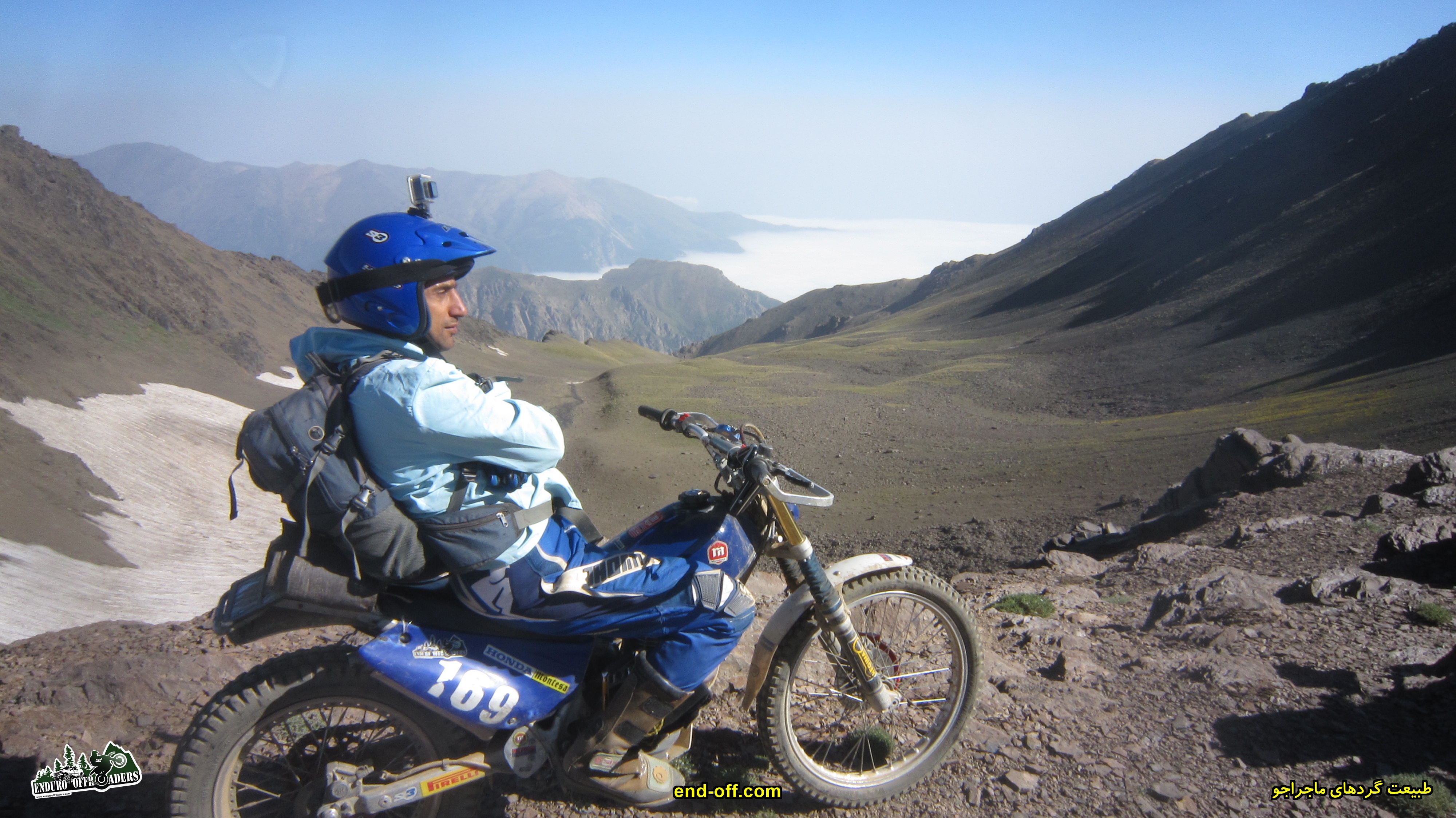 صعود به قله سیالان با موتور برای اولین بار در ایران - تابستان 1399