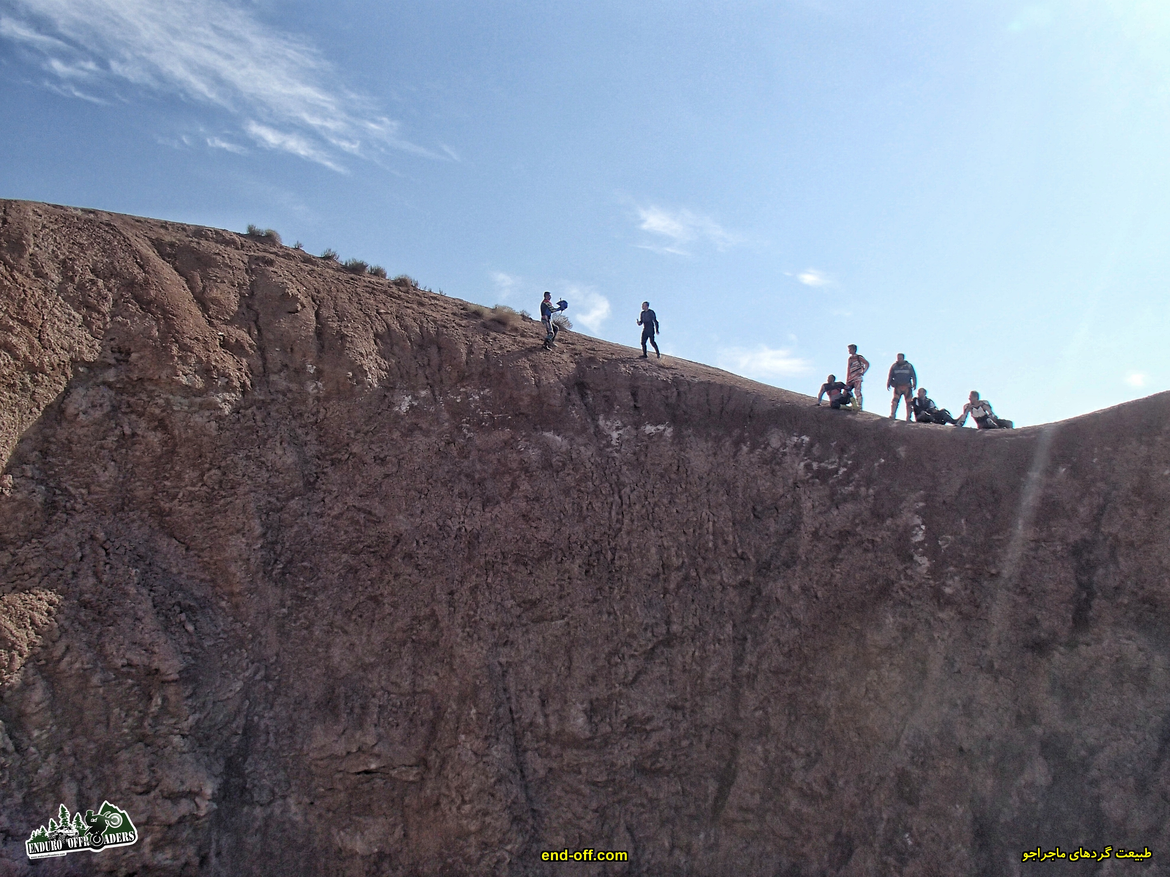 غار چاه دیو - نصرت آباد - جنوب کرج - پاییز 1399 2020