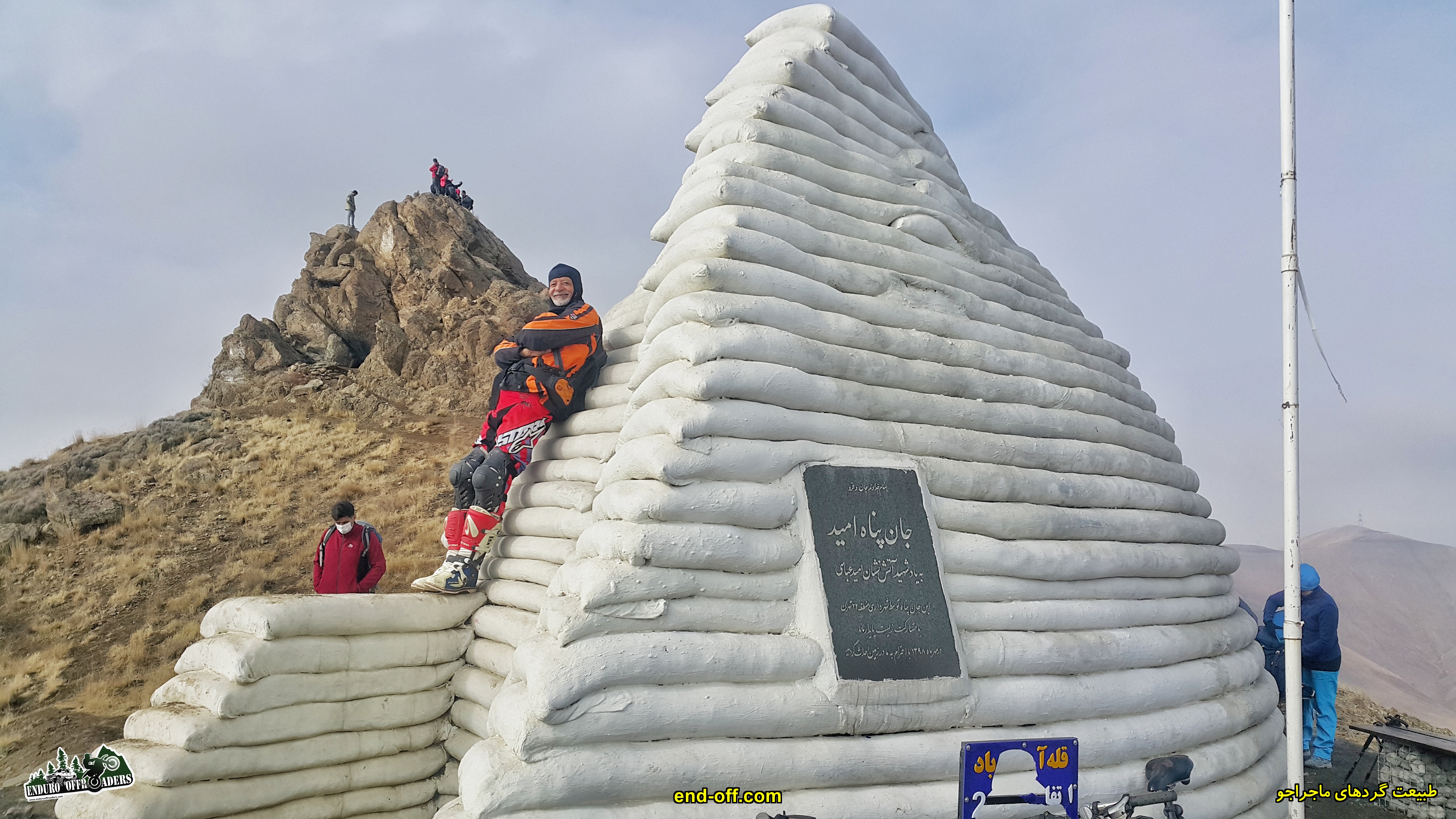 پناهگاه کوهنوردی قله لتمال کن - زمستان 1399 2020