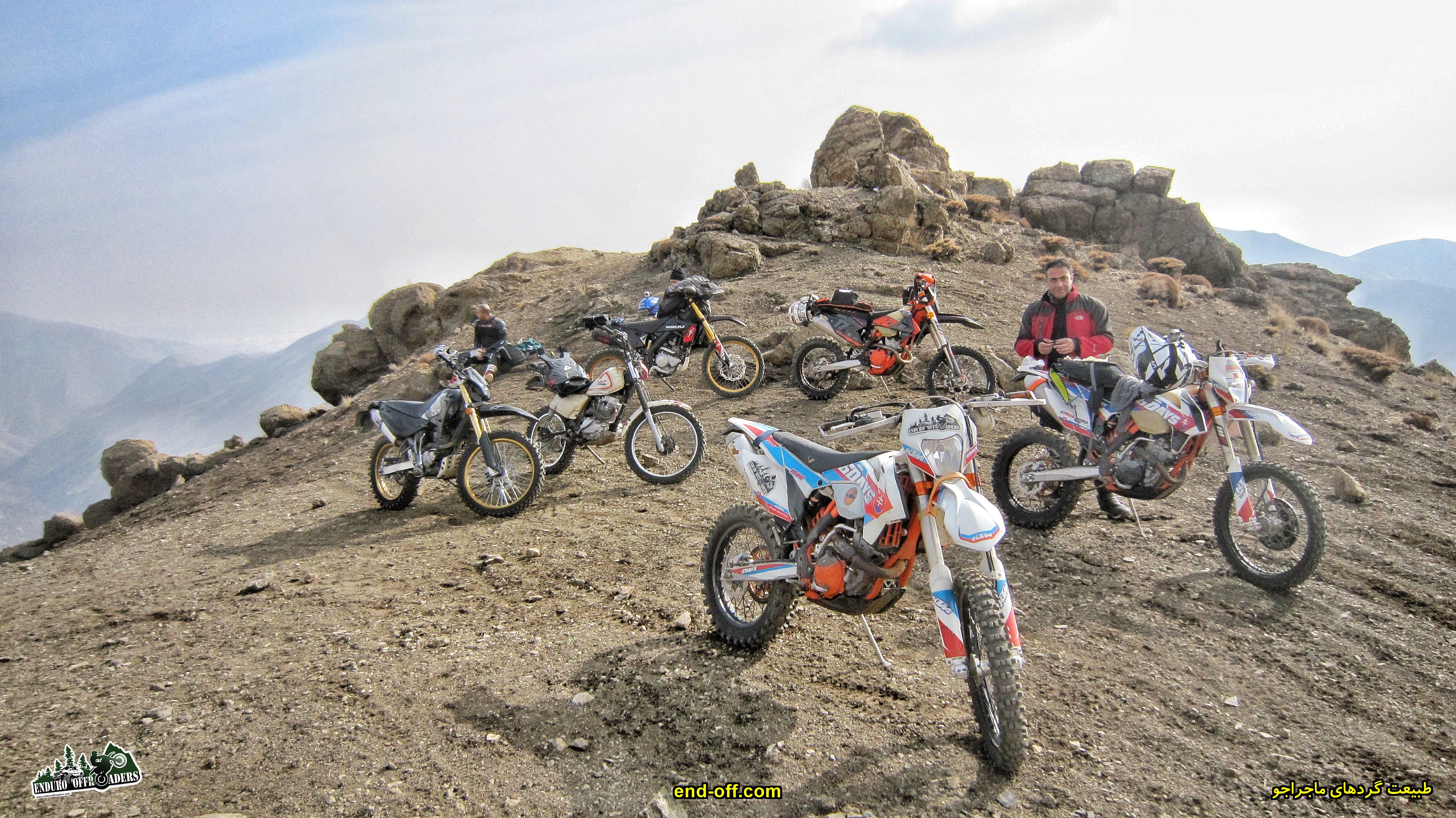 ارتفاعات وردیج و واریش - زمستان 1399 2020