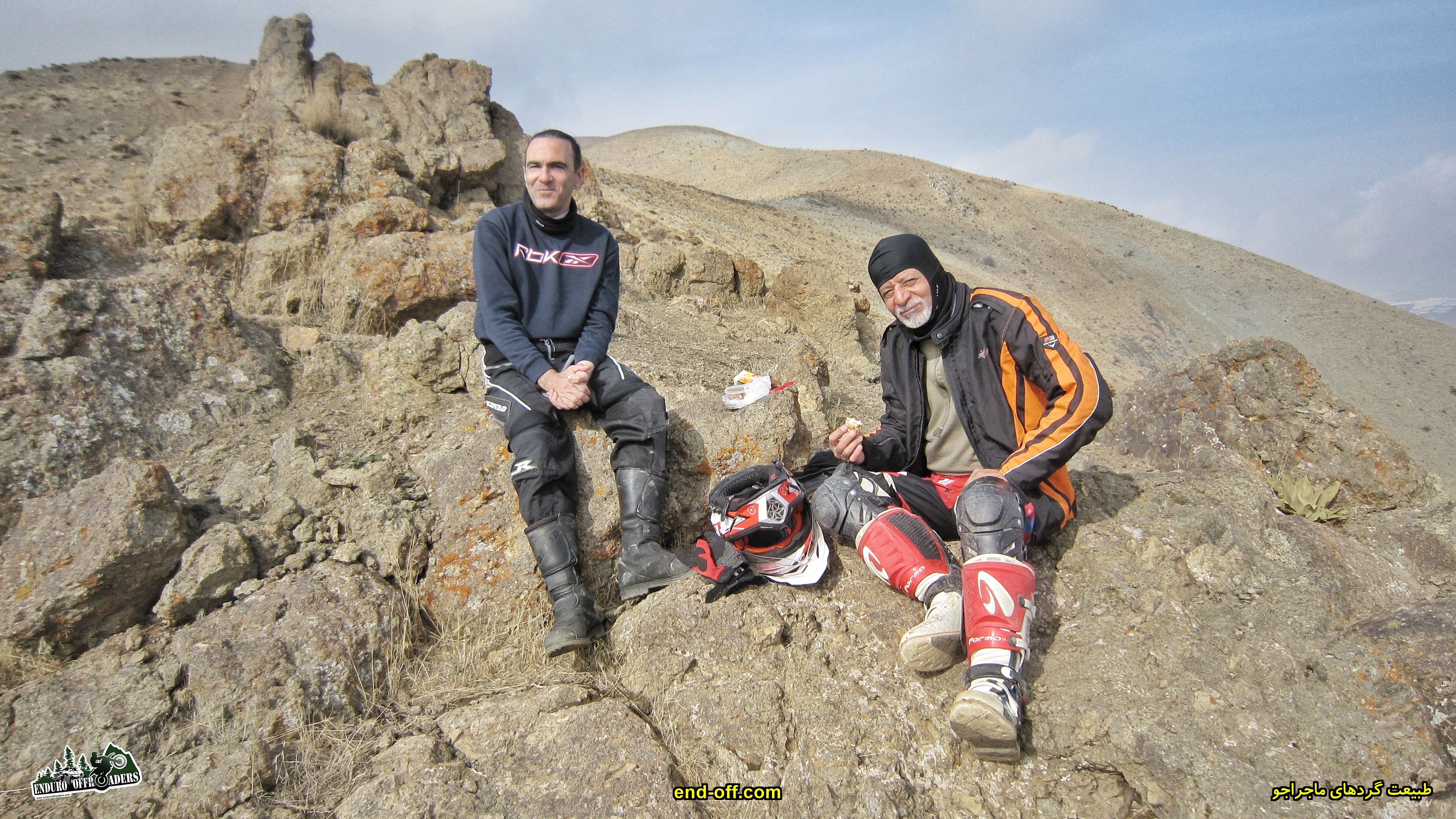 ارتفاعات وردیج و واریش - زمستان 1399 2020