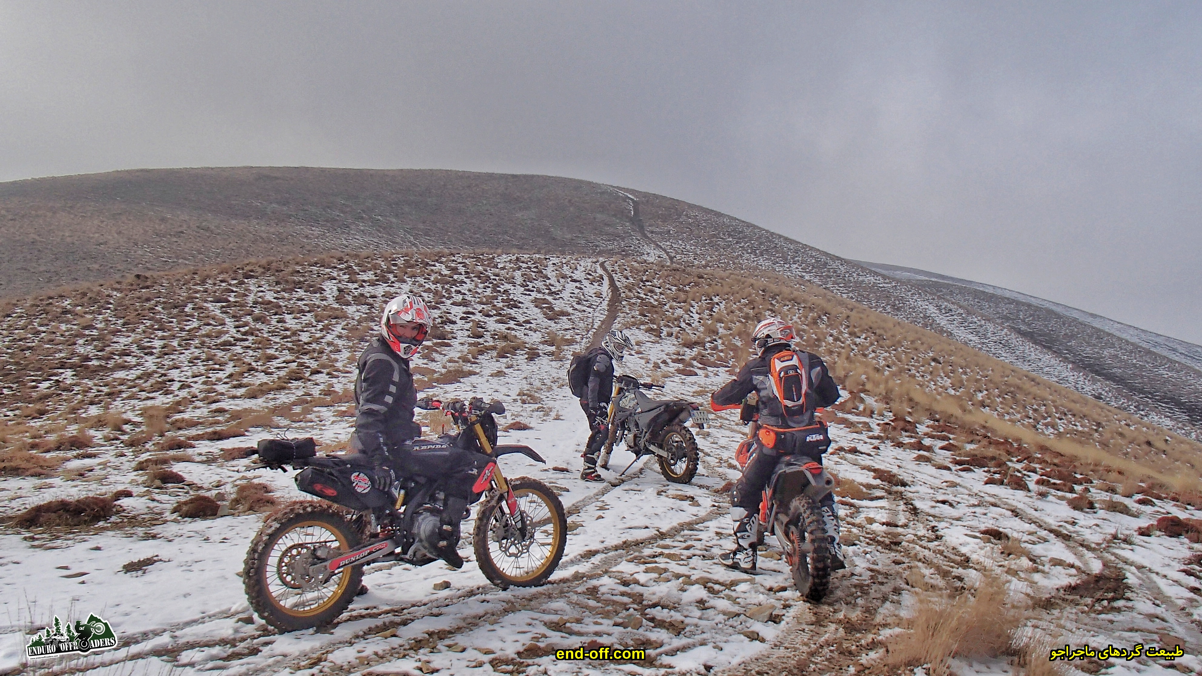 ارتفاعات وردیج و واریش - زمستان 1399 2020