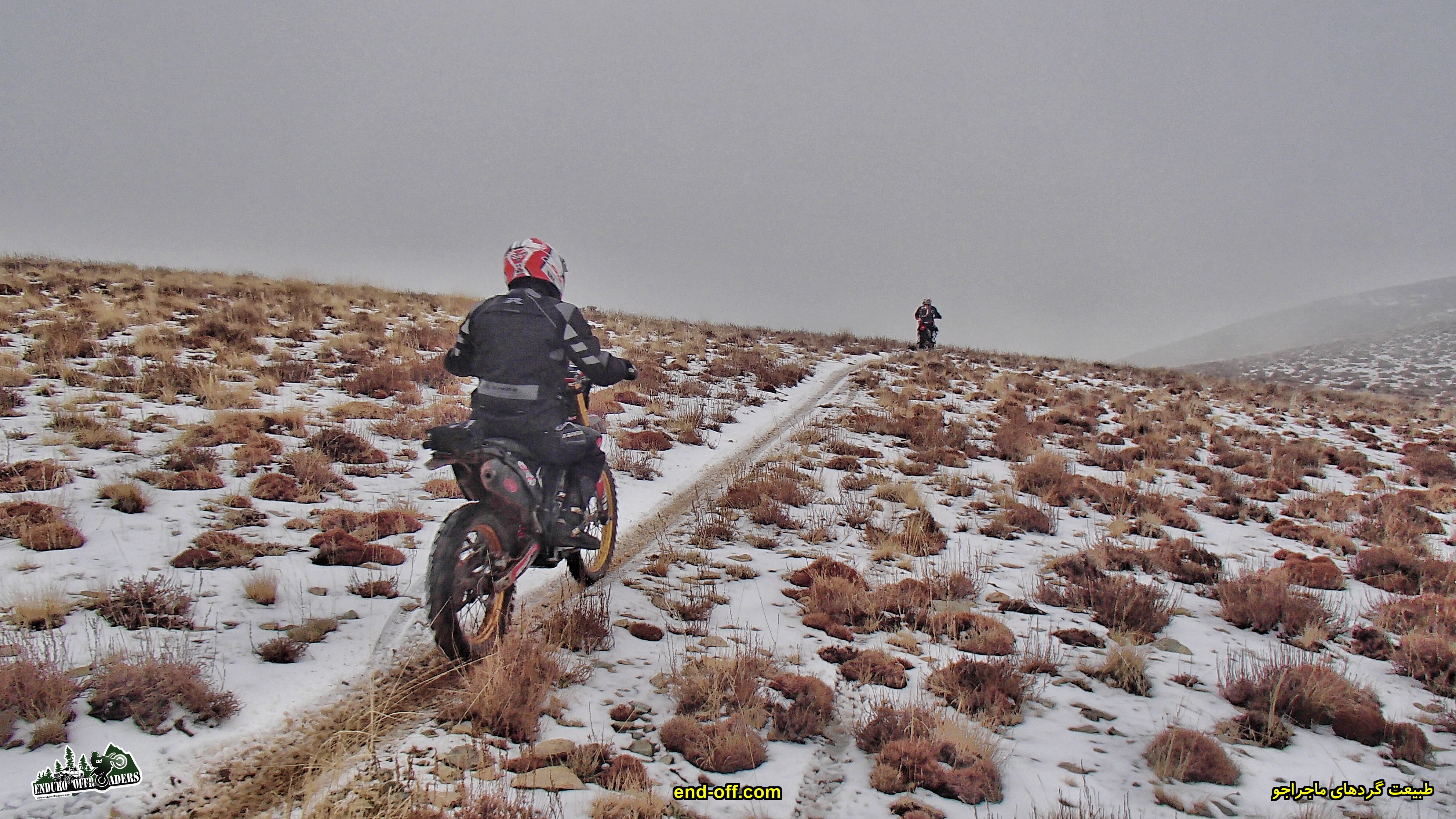 ارتفاعات وردیج و واریش - زمستان 1399 2020