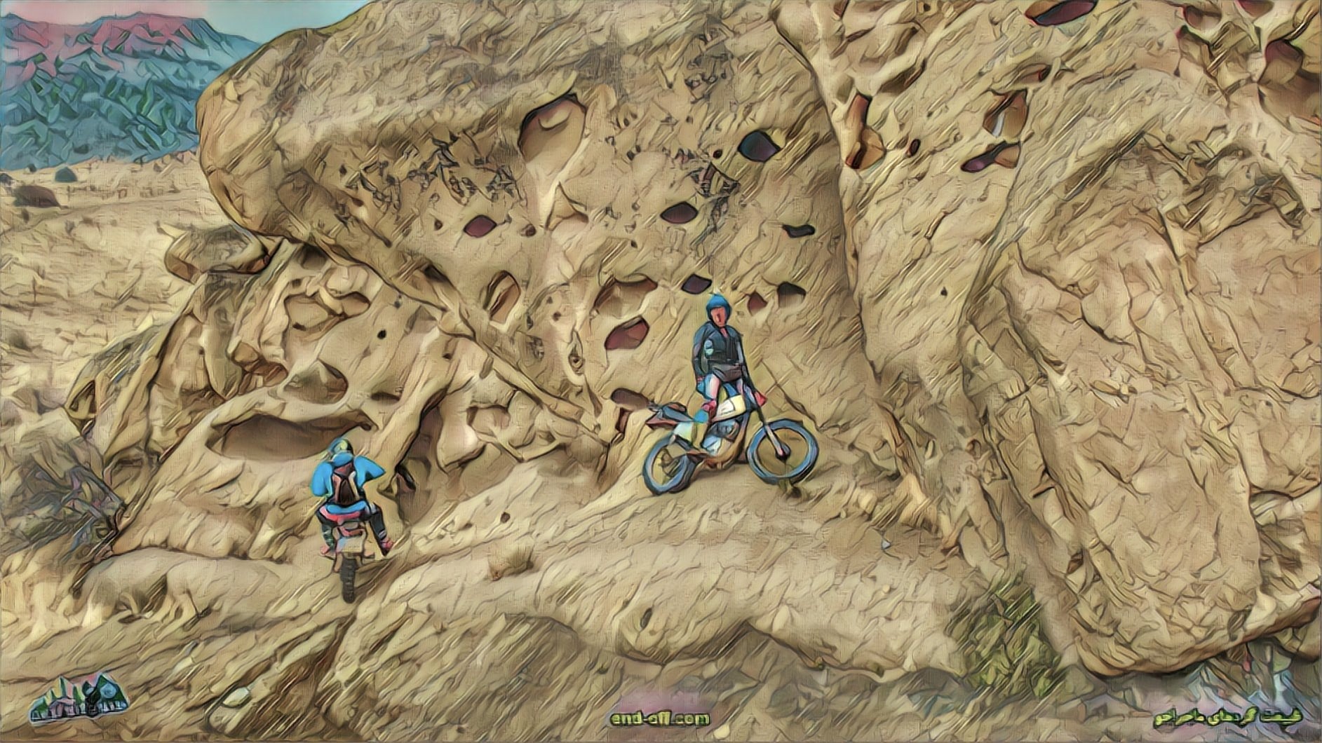 ارتفاعات وردیج - زمستان 1399 2020