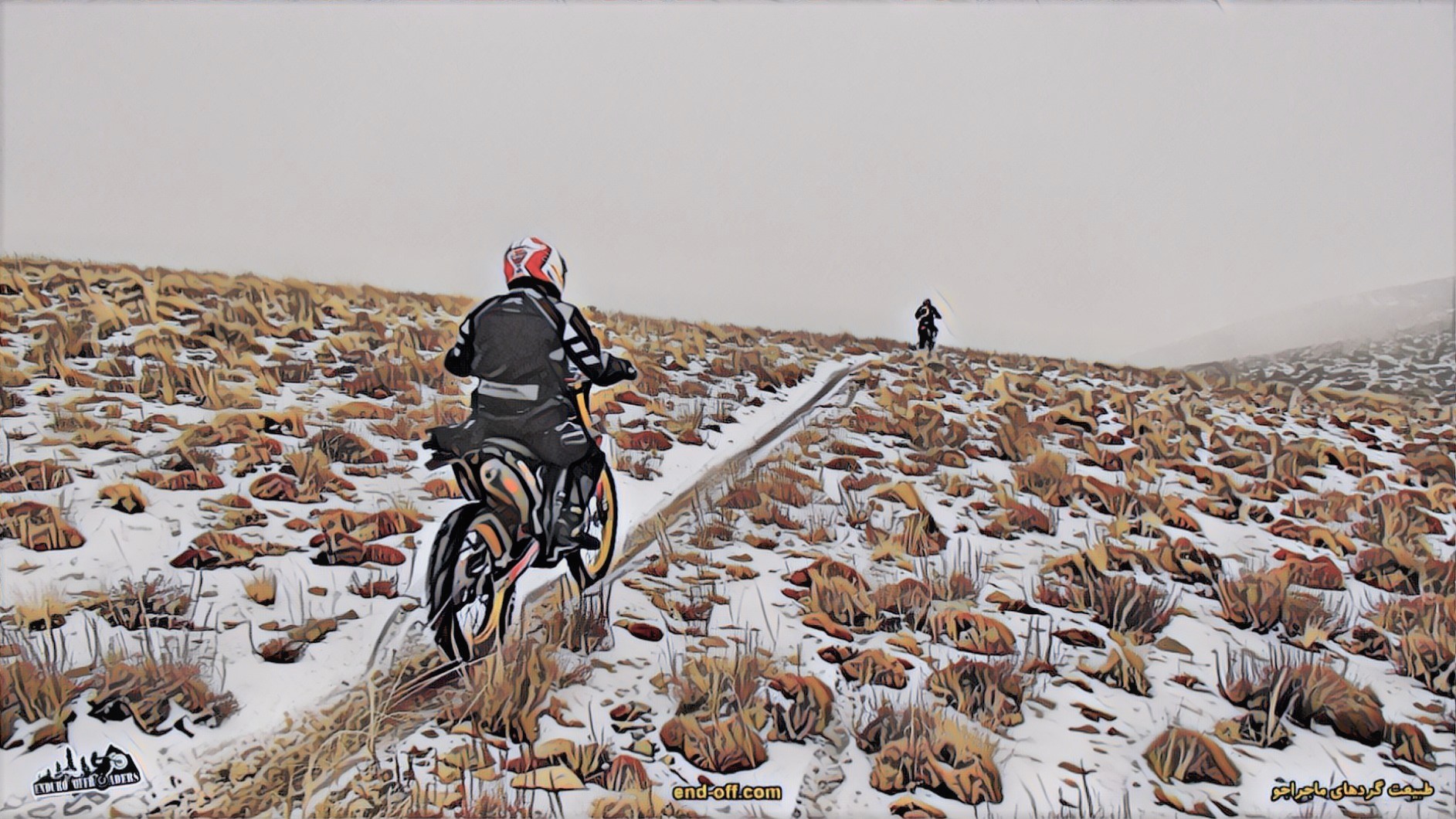 ارتفاعات وردیج و واریش - زمستان 1399 2020