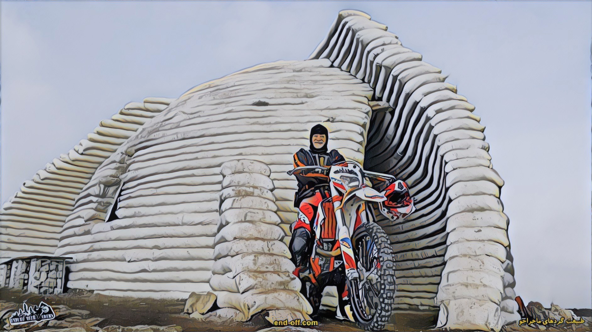 پناهگاه کوهنوردی لتمال کن - زمستان 1399 2020