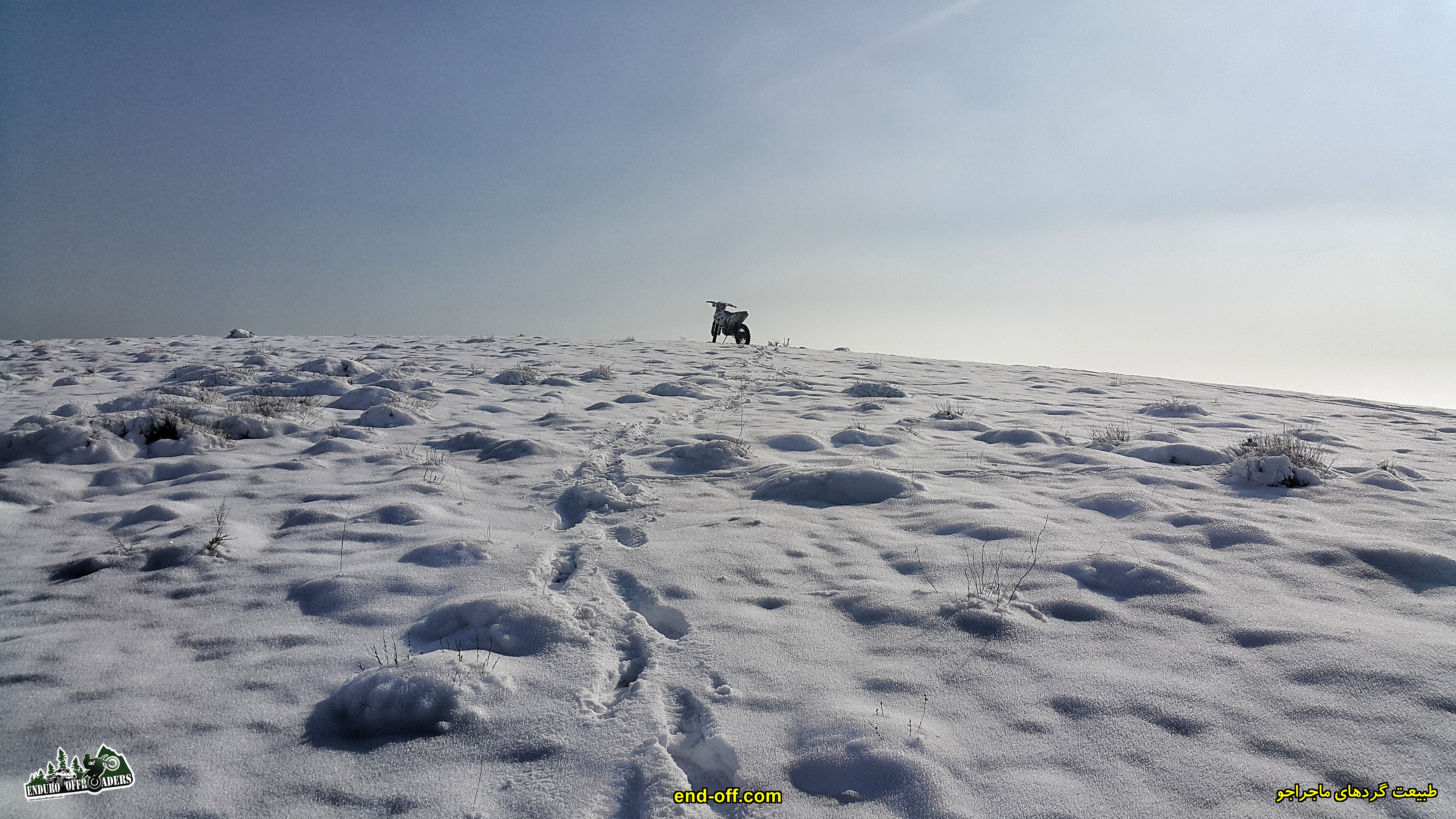 ارتفاعات جنوب غربی وردیج - زمستان 1399 2020