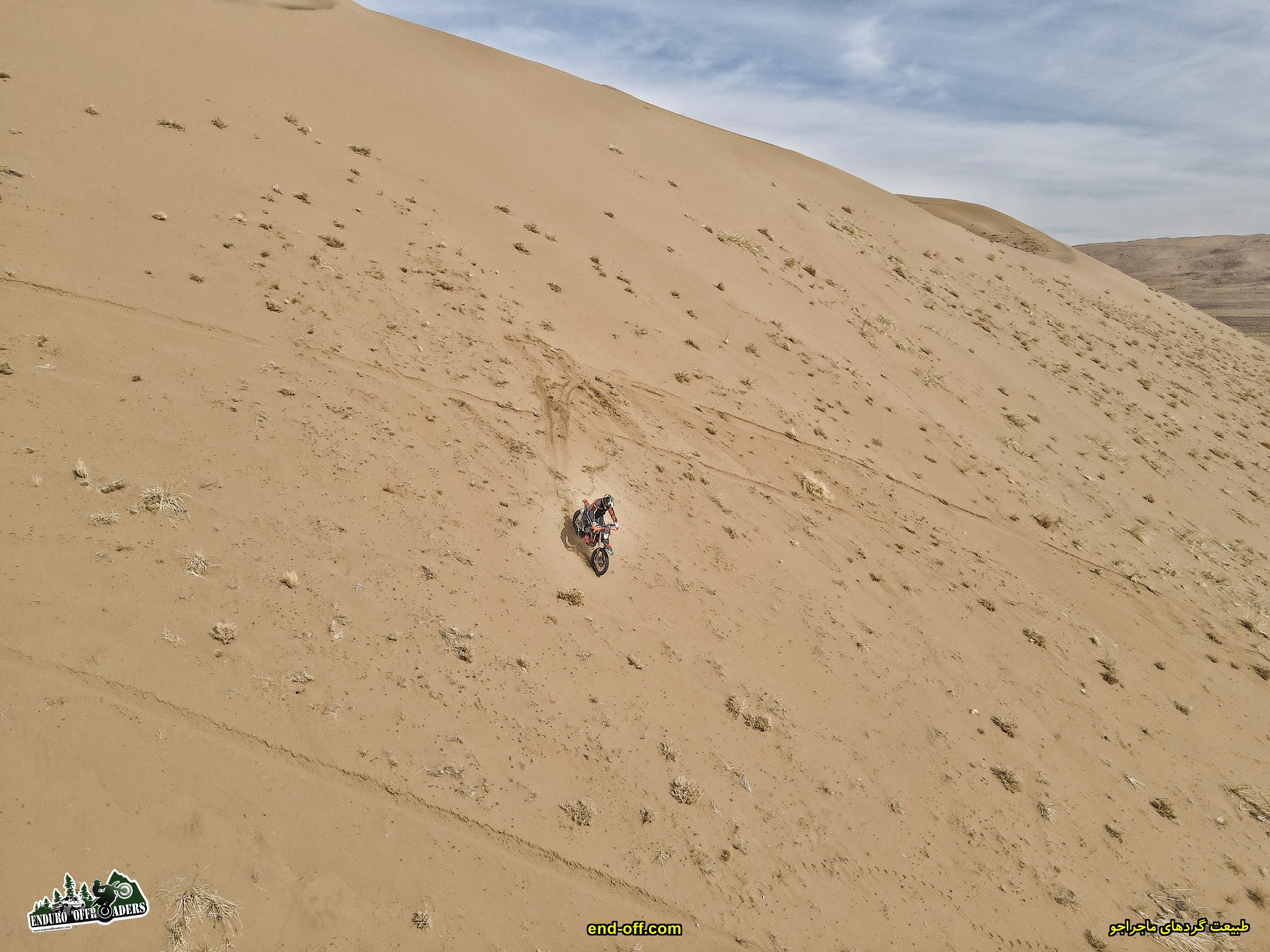 کویر ابوزیدآباد - زمستان 1399 2021