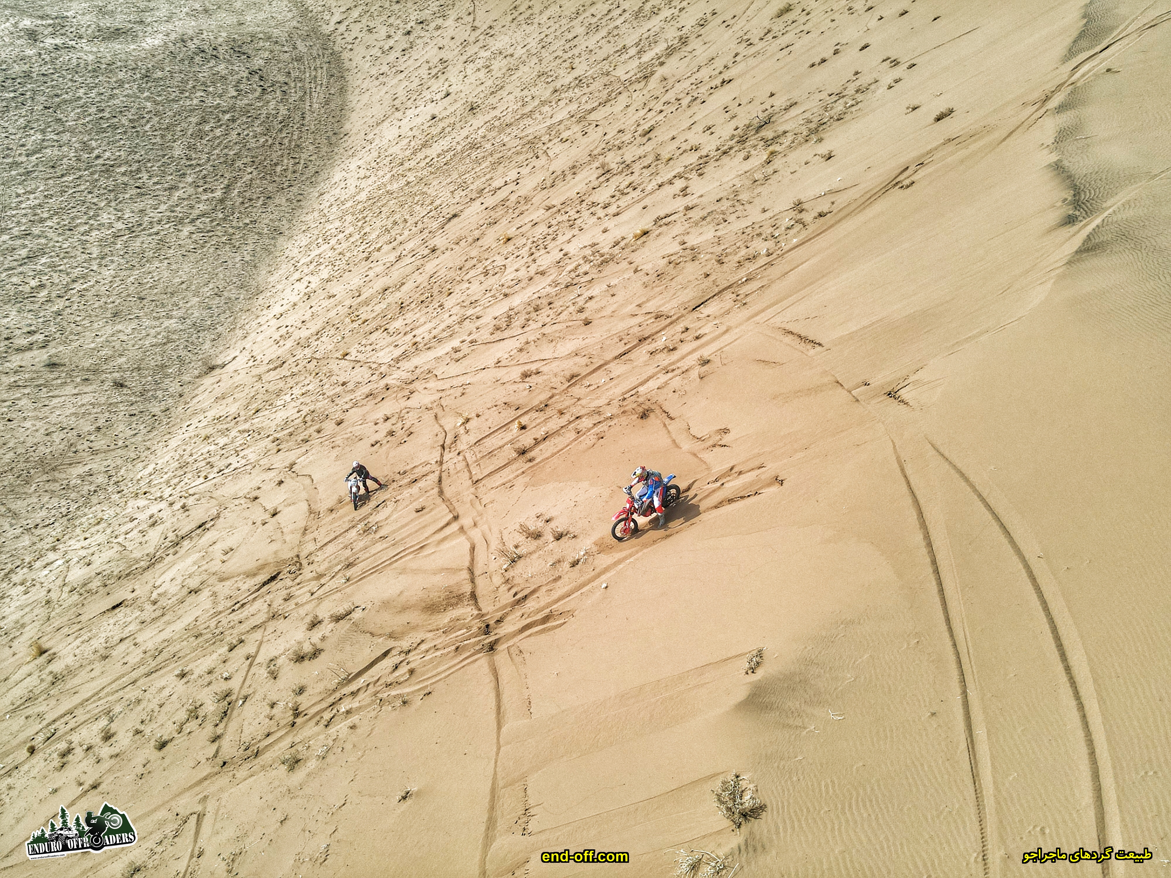 کویر ابوزیدآباد - زمستان 1399 2021