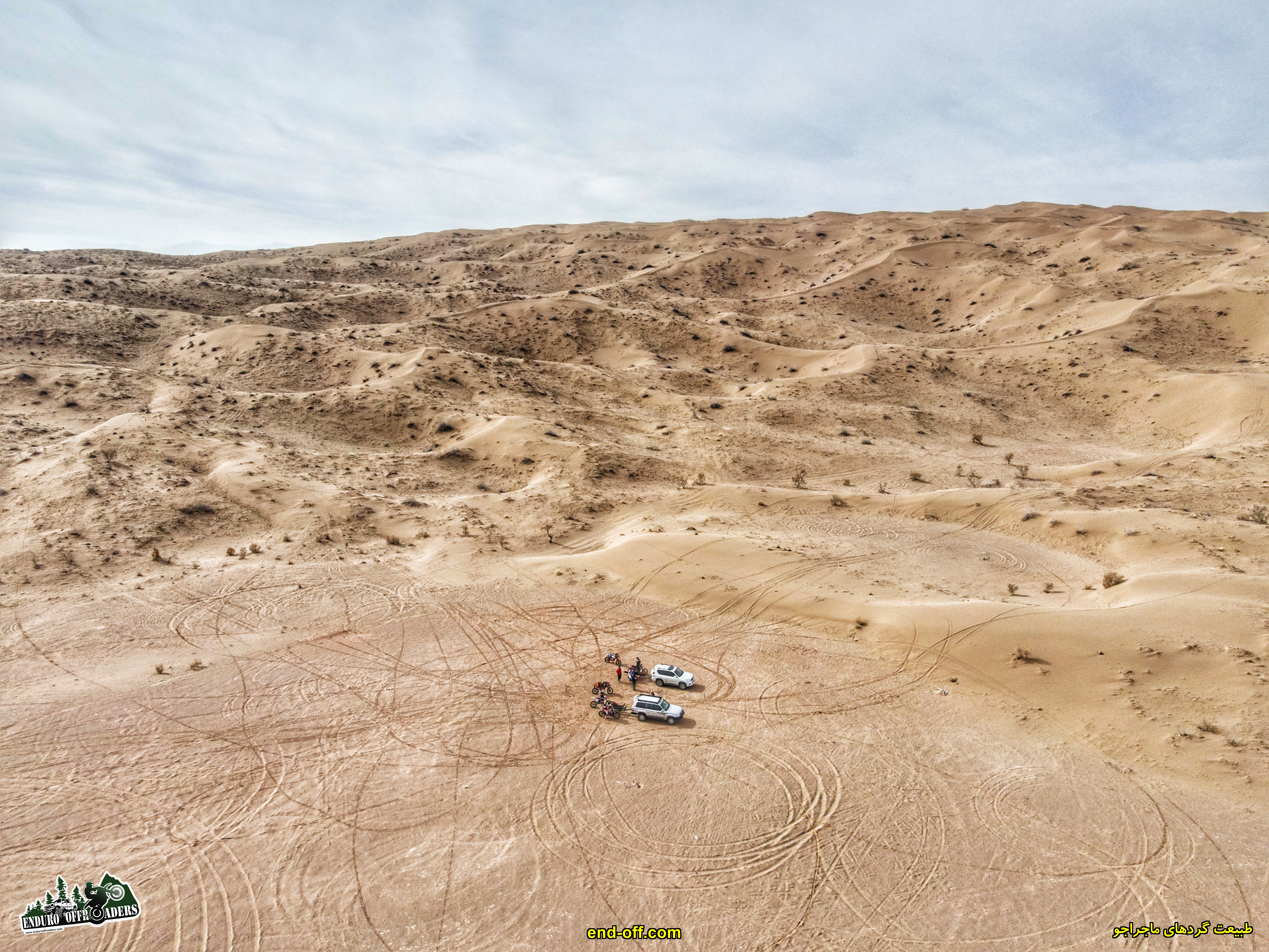 کویر ابوزیدآباد - زمستان 1399 2021