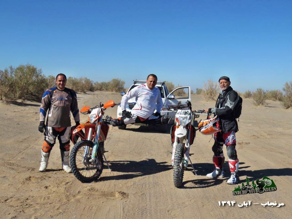 مرنجاب – آبان ۱۳۹۴ – Maranjab – Iran – Autumn 2015