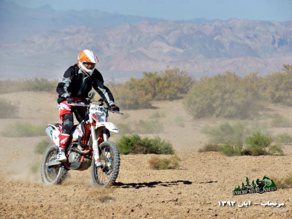 مرنجاب – آبان ۱۳۹۴ – Maranjab – Iran – Autumn 2015