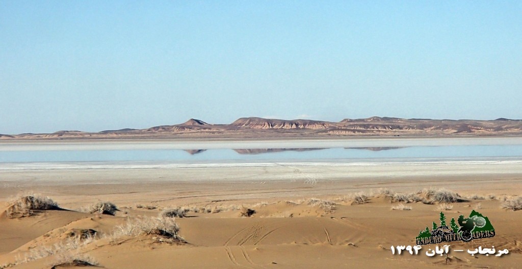 مرنجاب – آبان ۱۳۹۴ – Maranjab – Iran – Autumn 2015