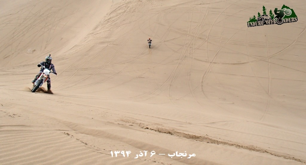 آفرود با موتور در منطقه مرنجاب – ۶ آذر ۱۳۹۴