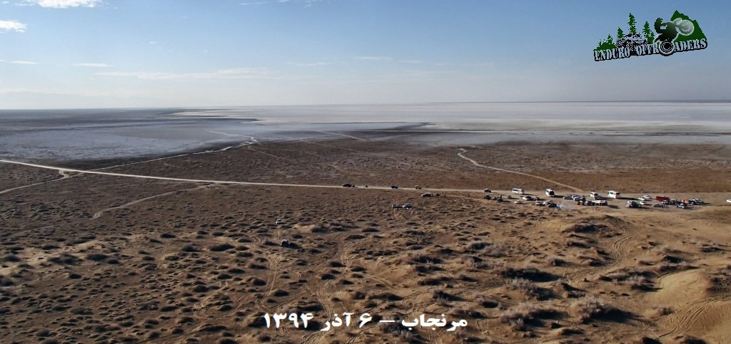 آفرود با موتور در منطقه مرنجاب – ۶ آذر ۱۳۹۴