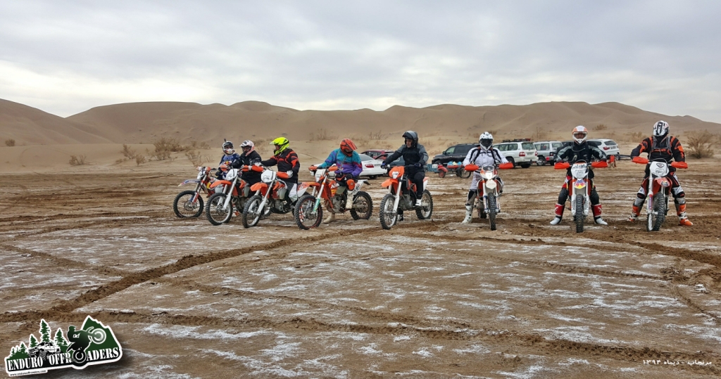 کویر مرنجاب