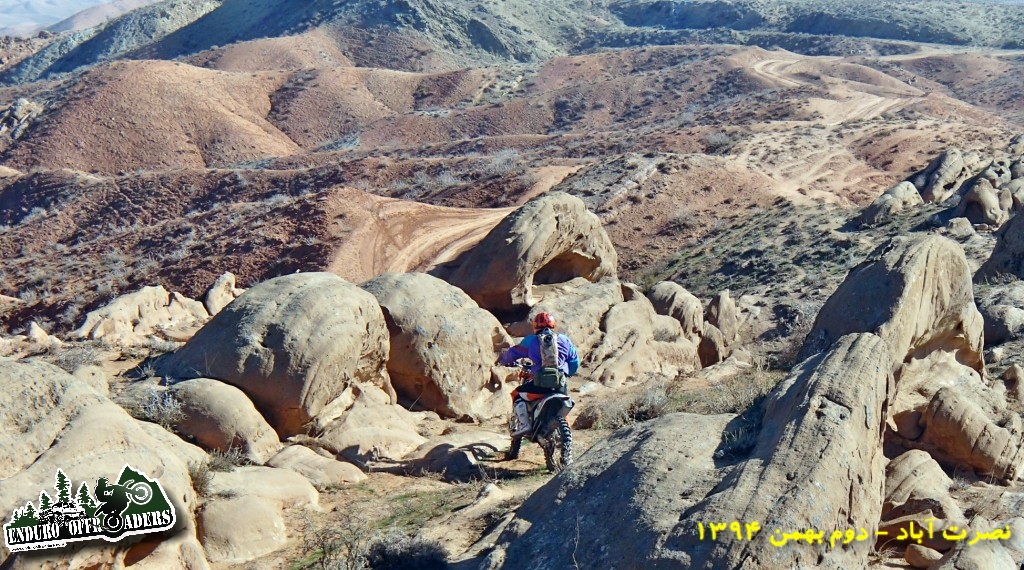 منطقه نصرت آباد - جنوب کرج - زمستان 1394