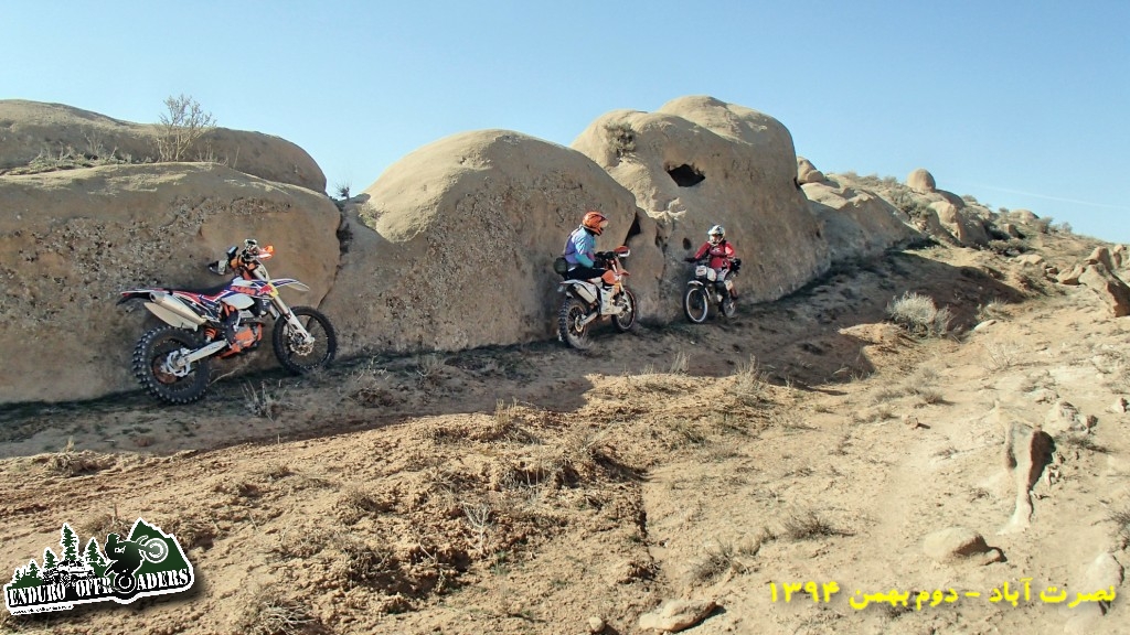 منطقه نصرت آباد - جنوب کرج - زمستان 1394
