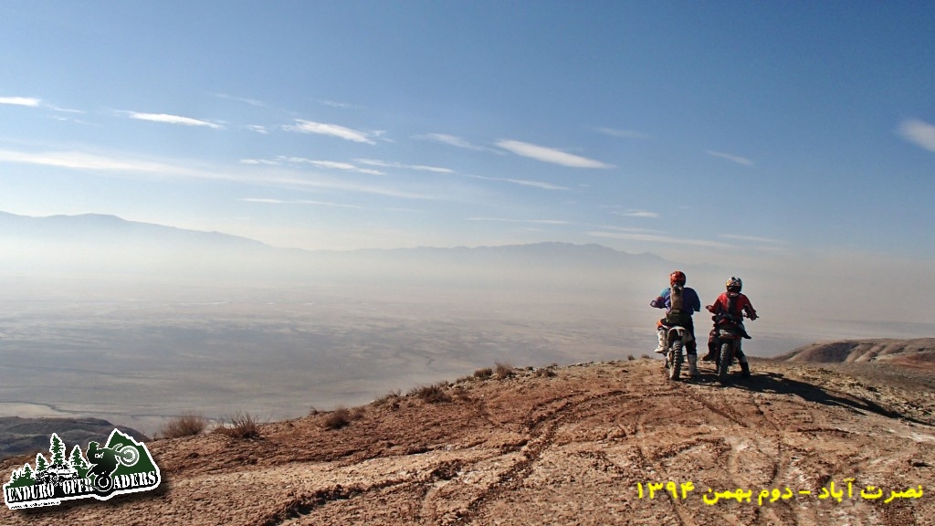 منطقه نصرت آباد - جنوب کرج - زمستان 1394