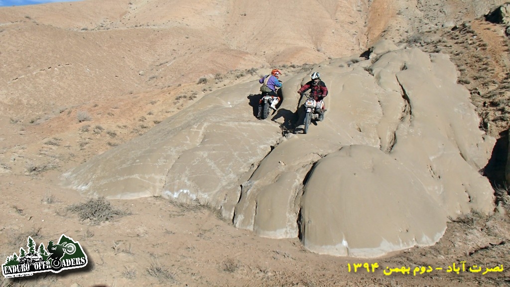 منطقه نصرت آباد - جنوب کرج - زمستان 1394