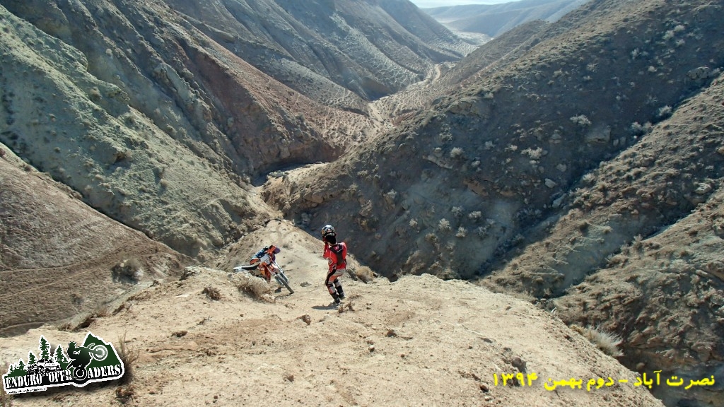 منطقه نصرت آباد - جنوب کرج - زمستان 1394