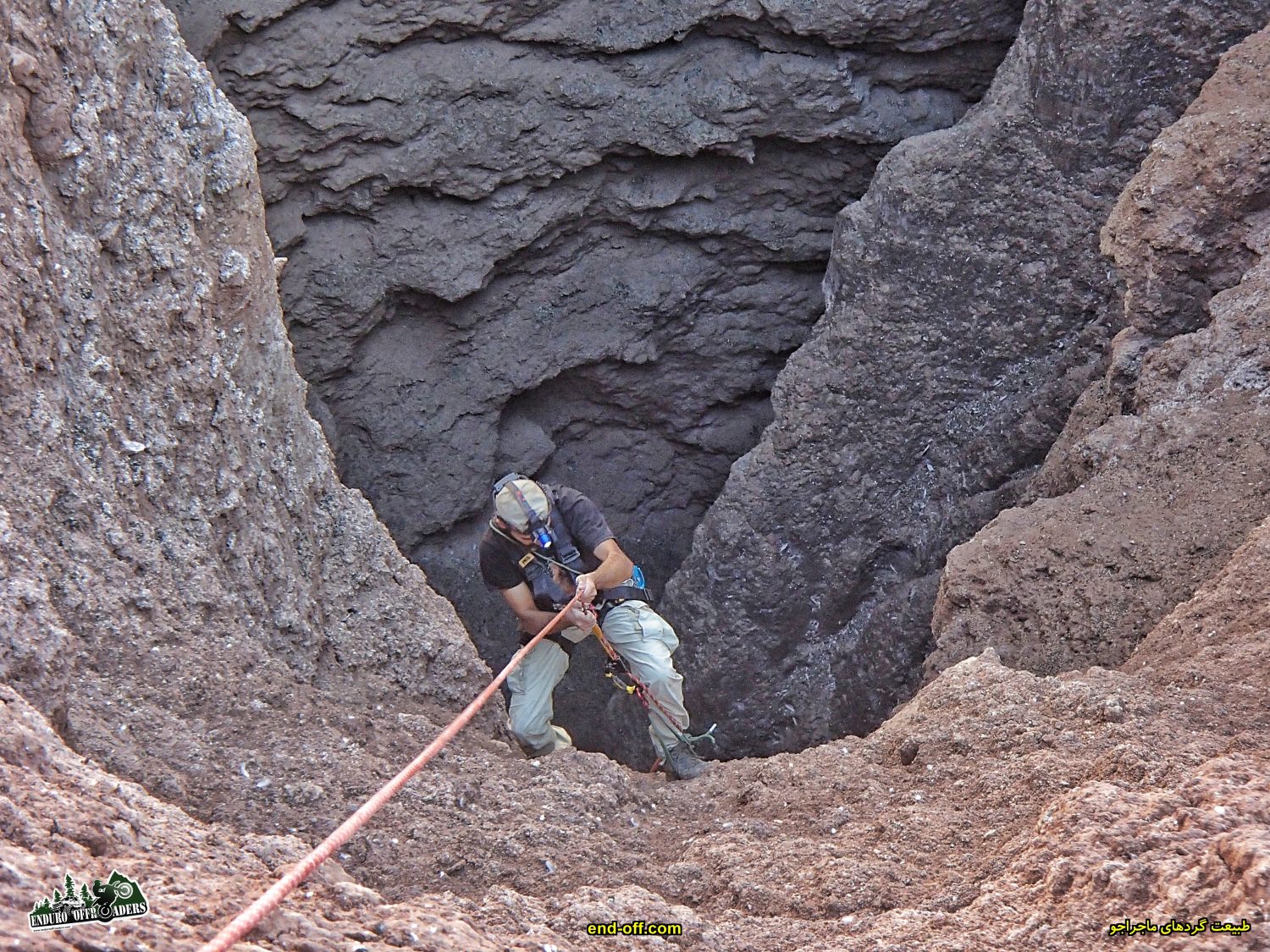 غار چاه دیو و موتورسواری در منطقه نصرت آباد کرج – پاییز 1399