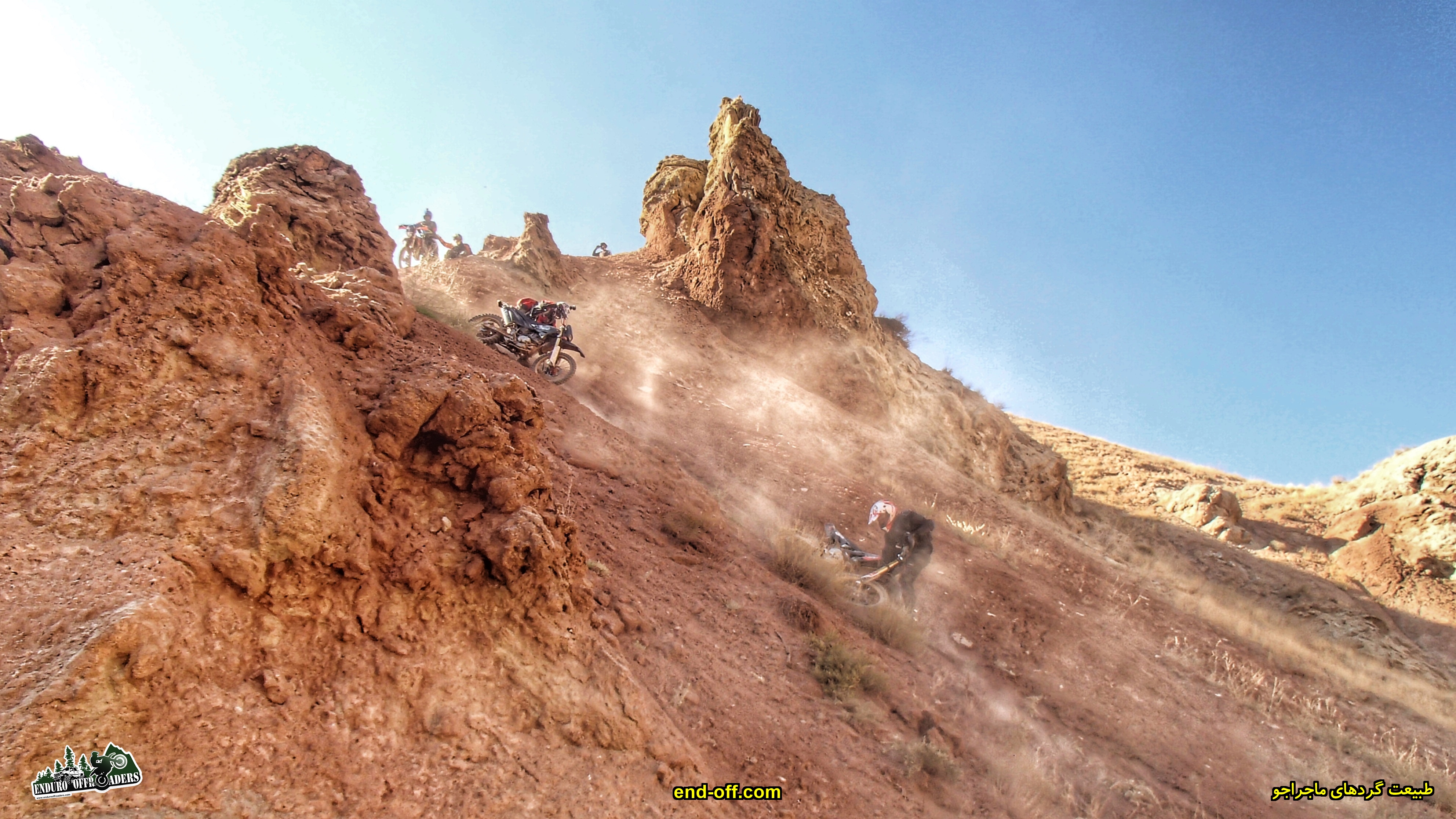 هیجان موتور سواری در کوهها و دره های منطقه نصرت آباد کرج  – پاییز 1399